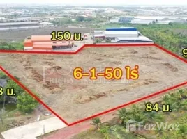  Land for sale in Khok Krabue, Samut Sakhon, Khok Krabue, Mueang Samut Sakhon, Samut Sakhon