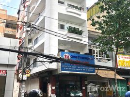 Studio House for sale in District 1, Ho Chi Minh City, Cau Kho, District 1