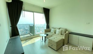 2 Bedrooms Condo for sale in Huai Khwang, Bangkok Life Ratchadapisek