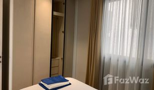 曼谷 Khlong Tan Nuea 111 Residence Luxury 2 卧室 公寓 售 