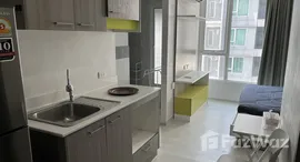 ยูนิตที่เหลืออยู่ในโครงการ กรีเน่ แจ้งวัฒนะ