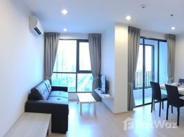 2 Bedrooms Condo for rent in Thanon Phaya Thai, Bangkok Ideo Q Ratchathewi