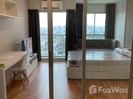 1 Schlafzimmer Wohnung zu verkaufen im Lumpini Ville Pattanakarn - Srinakarin, Suan Luang, Suan Luang, Bangkok, Thailand