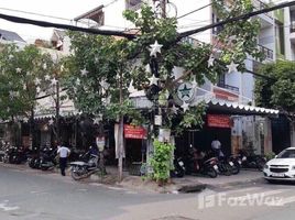 ホーチミン市 で売却中 スタジオ 一軒家, Tan Son Nhi, タンフー, ホーチミン市