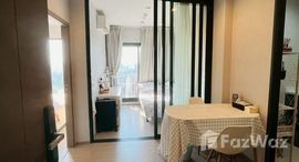 ยูนิตมือสองและให้เช่า