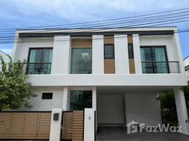 ขายบ้านเดี่ยว 4 ห้องนอน ในโครงการ นิมมาน Phuket, รัษฎา