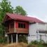  Land for sale in Mueang Chaiyaphum, Chaiyaphum, Nai Mueang, Mueang Chaiyaphum