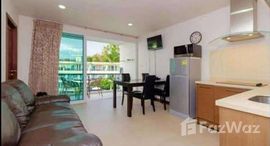 ยูนิตที่เหลืออยู่ในโครงการ กะรน บัตเตอร์ฟลาย