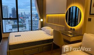 Studio Condo for sale in Thanon Phaya Thai, Bangkok Ideo Q Victory