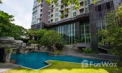 Photos 1 of the Communal Pool at The Address Asoke