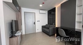 ยูนิตที่เหลืออยู่ในโครงการ เคฟ ทาวน์ ไอส์แลนด์