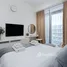 1 غرفة نوم شقة للإيجار في Azizi Riviera 25, Azizi Riviera, Meydan, دبي