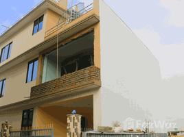 5 Bedroom House for sale in Nepal, Sitapaila, Kathmandu, Bagmati, Nepal