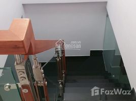 Studio Nhà mặt tiền for sale in TP.Hồ Chí Minh, Phú Thọ Hòa, Tân Phú, TP.Hồ Chí Minh