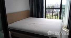 ยูนิตที่เหลืออยู่ในโครงการ พอส สุขุมวิท 107