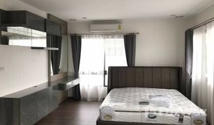 Дом, 4 спальни на продажу в Bang Kaeo, Самутпракан Mantana Srinakarin – Bangna