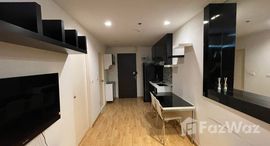 ยูนิตที่เหลืออยู่ในโครงการ คาซ่า คอนโด อโศก-ดินแดง