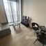 1 спален Квартира в аренду в The Address Siam, Thanon Phaya Thai, Ратчатхещи, Бангкок