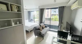 ยูนิตที่เหลืออยู่ในโครงการ 6 อเวนิว สุรินทร์