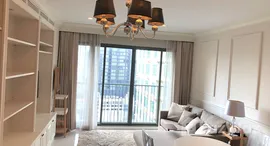 ยูนิตที่เหลืออยู่ในโครงการ โนเบิล โซโล่