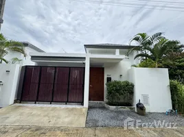 2 Schlafzimmer Villa zu verkaufen in Ao Nang, Krabi, Ao Nang, Mueang Krabi, Krabi, Thailand