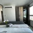 在Aspire Ladprao 113出售的1 卧室 公寓, Khlong Chan, 曼甲必, 曼谷