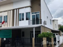 4 Habitación Adosado en venta en Casa Ville Watcharapol - Permsin, O Ngoen, Sai Mai, Bangkok, Tailandia