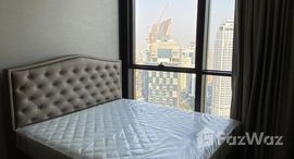 Доступные квартиры в The Esse Sukhumvit 36