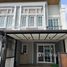 4 спален Таунхаус на продажу в Golden Town 2 Ngamwongwan-Prachachuen, Bang Khen, Mueang Nonthaburi