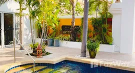 Available Units at Jomtien Palace Village