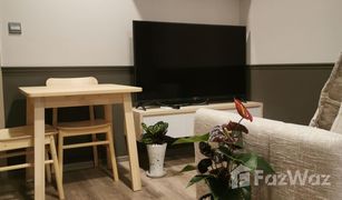 ขายคอนโด 1 ห้องนอน ใน ดินแดง, กรุงเทพมหานคร มาเอสโตร 19 รัชดา 19 – วิภา