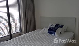 1 Bedroom Condo for sale in Chantharakasem, Bangkok Mazarine Ratchayothin