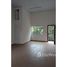 4 Bedroom Apartment for sale at Jardim do Mar, Pesquisar, Bertioga
