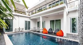 Available Units at Mountain Village 2