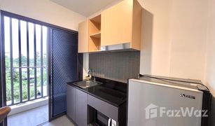 1 Bedroom Condo for sale in Choeng Thale, Phuket Hill Myna Condotel