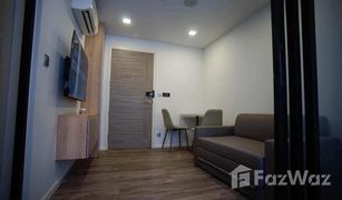 1 Bedroom Condo for sale in Sam Sen Nok, Bangkok Atmoz Ratchada - Huaikwang
