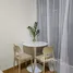 1 Bedroom Condo for rent at Supalai Veranda Rama 9, Bang Kapi