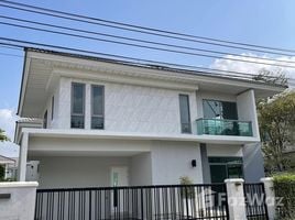 4 Schlafzimmer Haus zu verkaufen im Perfect Place Rama 9 - Krungthep Kreetha, Saphan Sung, Saphan Sung