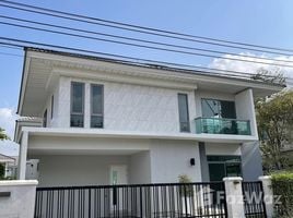 4 Bedroom House for sale at Perfect Place Rama 9 - Krungthep Kreetha, Saphan Sung