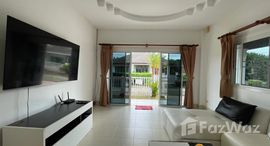 Available Units at Baan Suan Yu Charoen 5