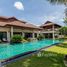 3 chambres Villa a vendre à Thap Tai, Hua Hin Hua Hin Hillside Hamlet 5-6