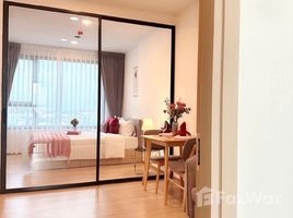 1 Bedroom Condo for rent at Chewathai Kaset - Nawamin, Sena Nikhom, Chatuchak, Bangkok