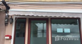 ยูนิตที่เหลืออยู่ในโครงการ เวนิส ดี ไอริส วัชรพล