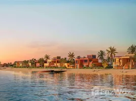 Maison de ville 3 chambre à vendre à East Golf, Al Gouna, Hurghada, Red Sea