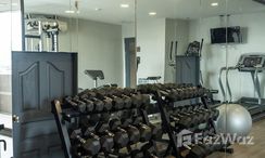 รูปถ่าย 2 of the Gym commun at THEA Serviced Apartment