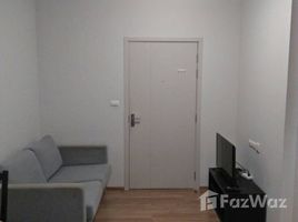 ขายอพาร์ทเม้นท์ สตูดิโอ ในโครงการ ยูนิโอ สุขุมวิท 72, สำโรงเหนือ, เมืองสมุทรปราการ, สมุทรปราการ