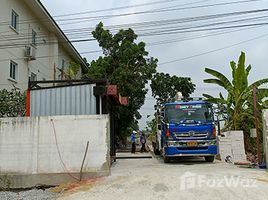  Земельный участок for sale in Сапхан Сунг, Бангкок, Saphan Sung, Сапхан Сунг