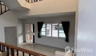 3 Bedrooms Townhouse for sale in Bang Chak, Bangkok 