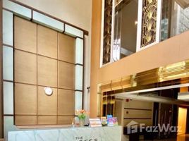 1 Bedroom Condo for sale at The Address Chidlom, Lumphini, Pathum Wan