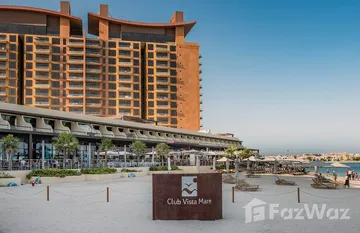 Club Vista Mare in , Дубай